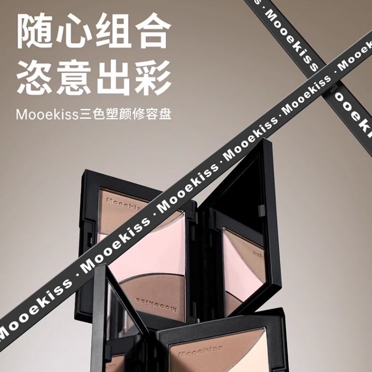 购物之前要识货 正品保障|平台比价|售后无忧