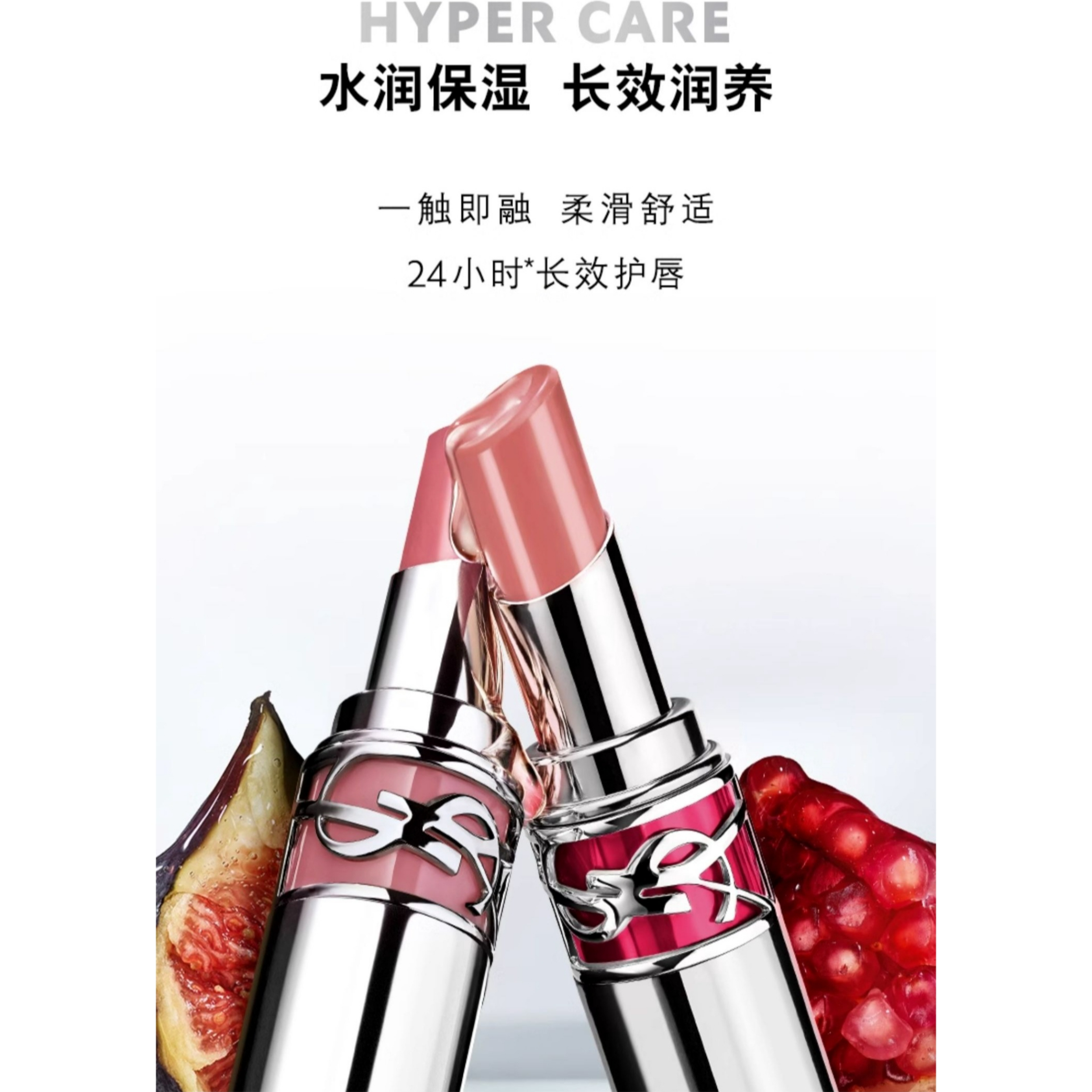 购物之前要识货 正品保障|平台比价|售后无忧
