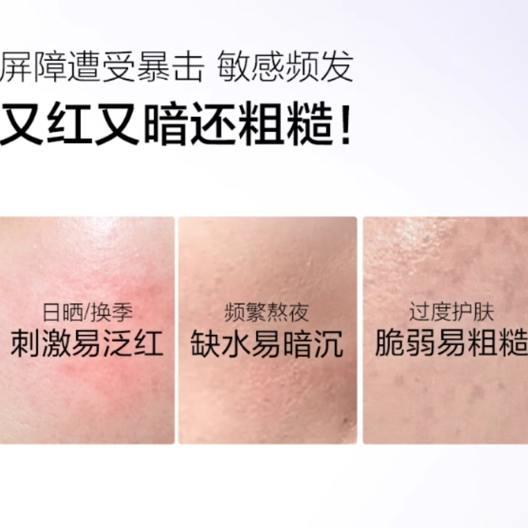 购物之前要识货 正品保障|平台比价|售后无忧