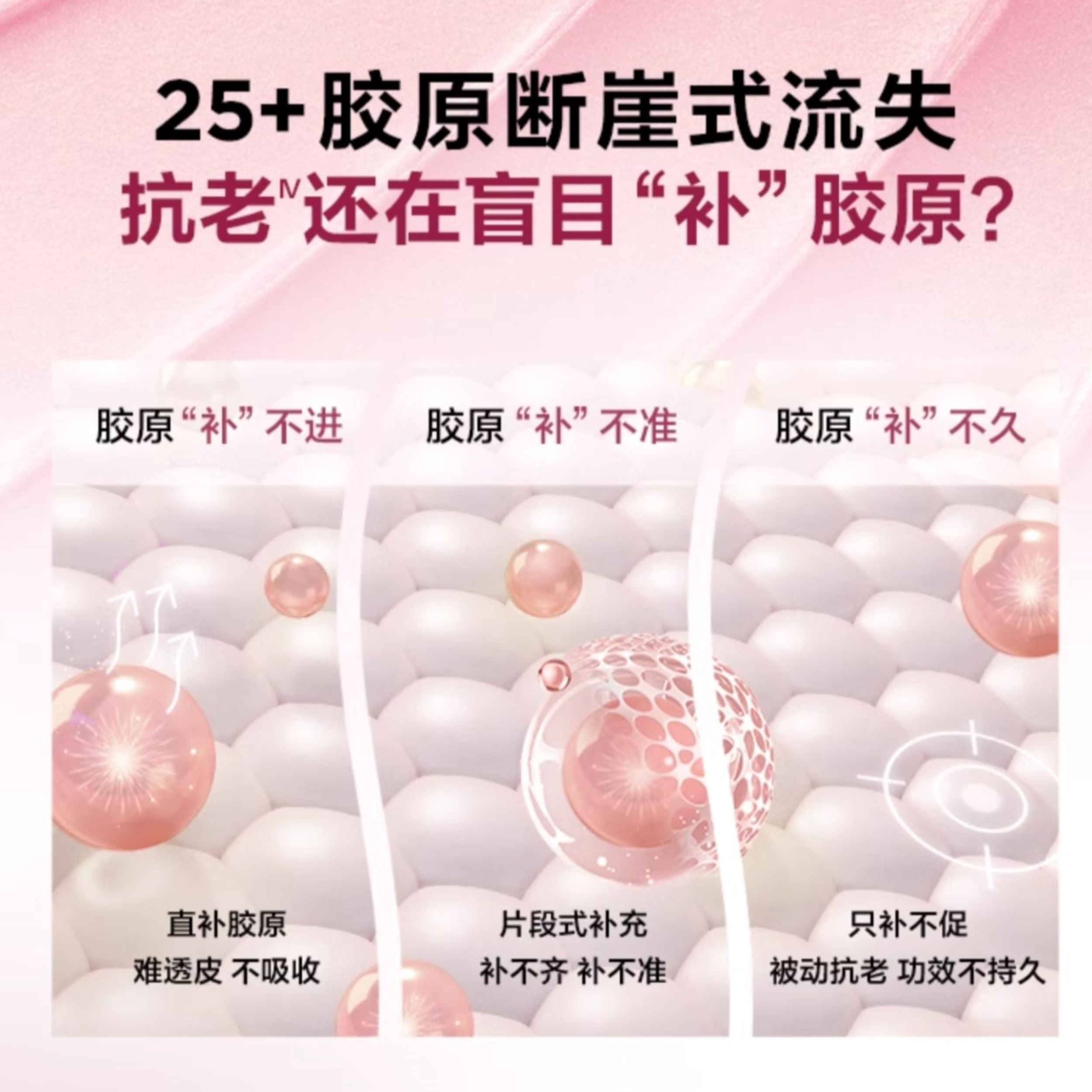 购物之前要识货 正品保障|平台比价|售后无忧