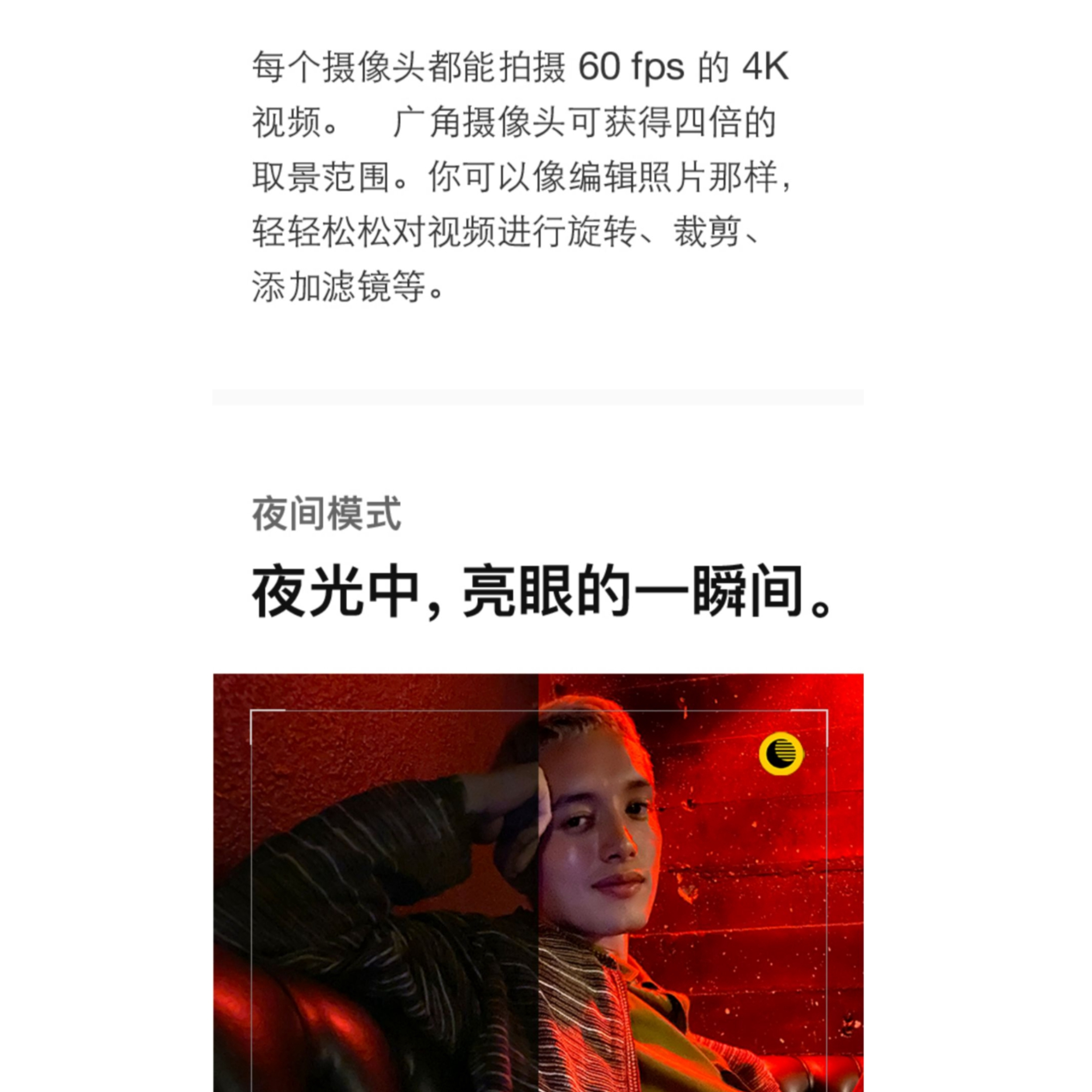 购物之前要识货 正品保障|平台比价|售后无忧