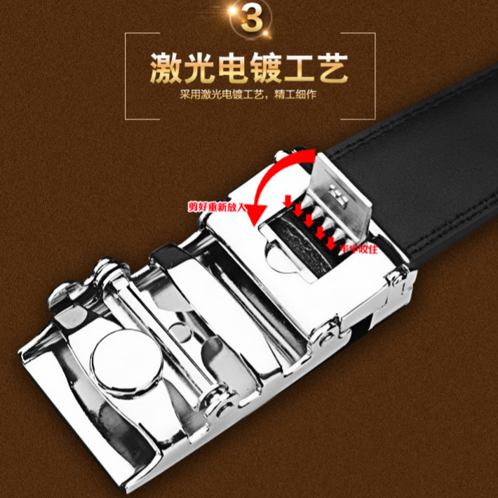 购物之前要识货 正品保障|平台比价|售后无忧