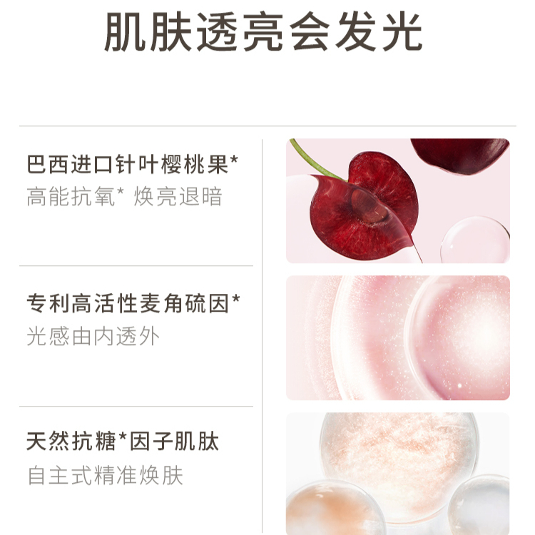 购物之前要识货 正品保障|平台比价|售后无忧