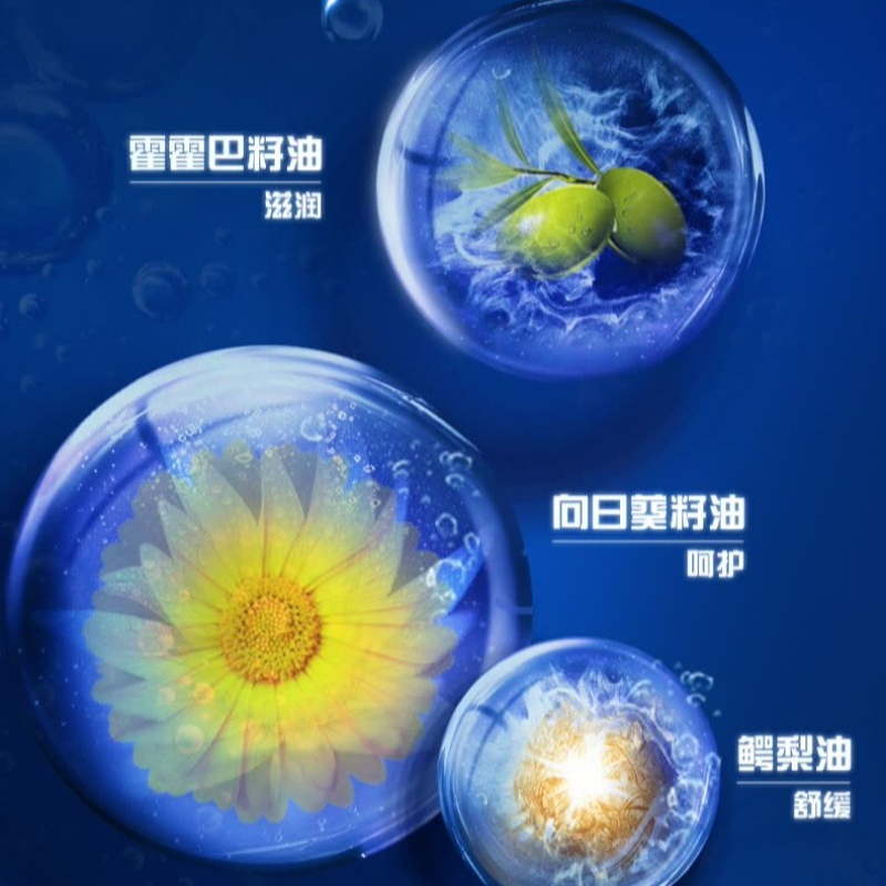 购物之前要识货 正品保障|平台比价|售后无忧