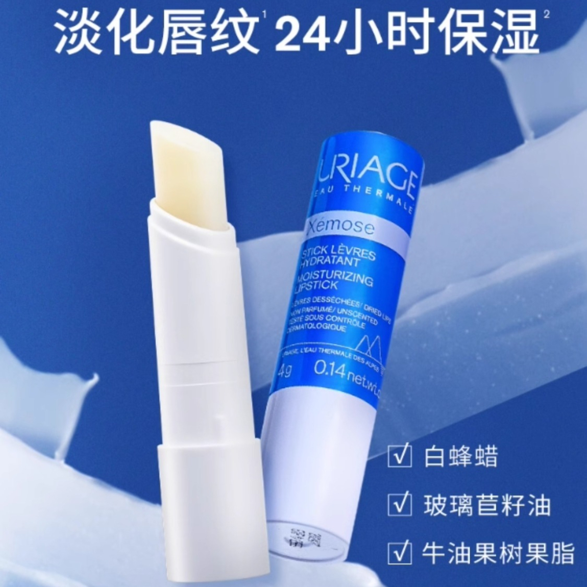 购物之前要识货 正品保障|平台比价|售后无忧