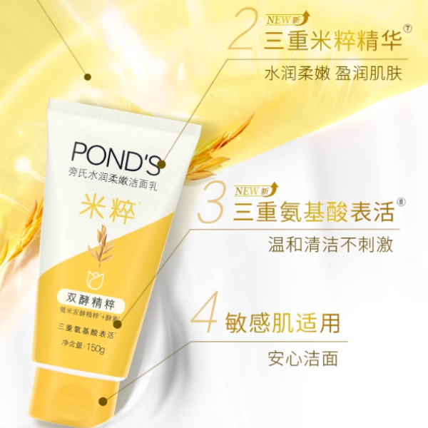 购物之前要识货 正品保障|平台比价|售后无忧
