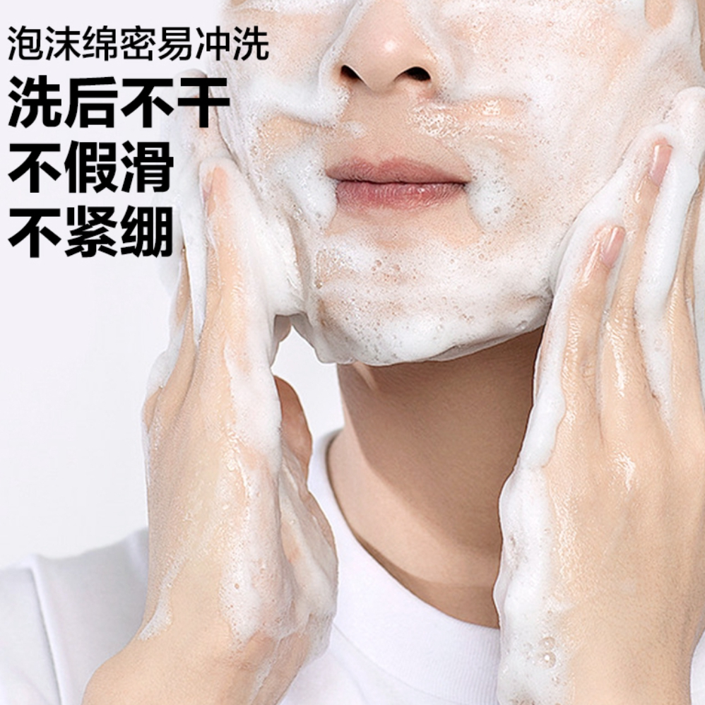 购物之前要识货 正品保障|平台比价|售后无忧