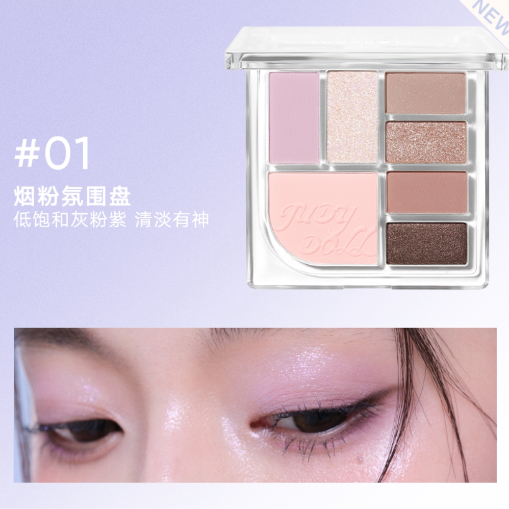 购物之前要识货 正品保障|平台比价|售后无忧