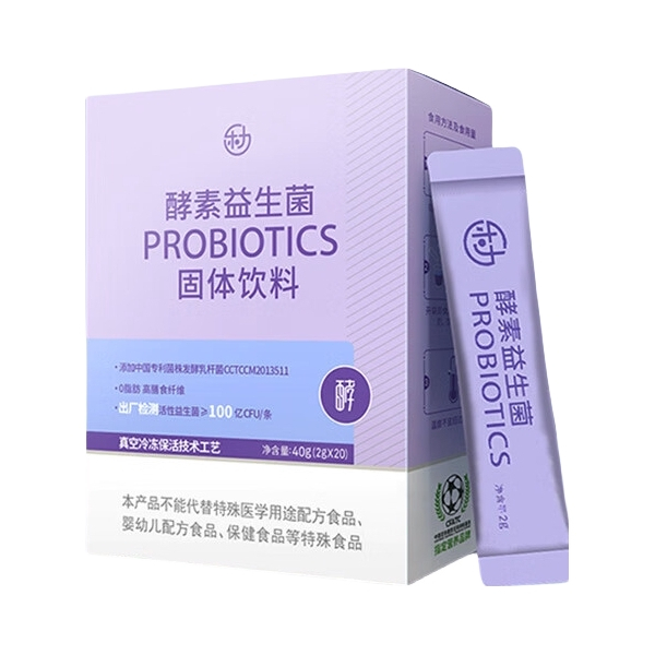 推荐商品：Osteoform/乐力 2000亿活菌 酵素益生菌固体饮料 补充酵素 便秘腹泻