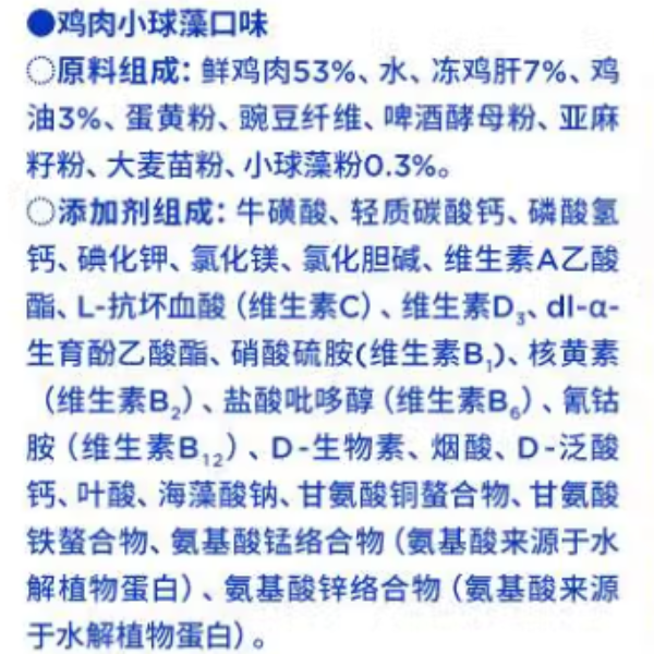 购物之前要识货 正品保障|平台比价|售后无忧