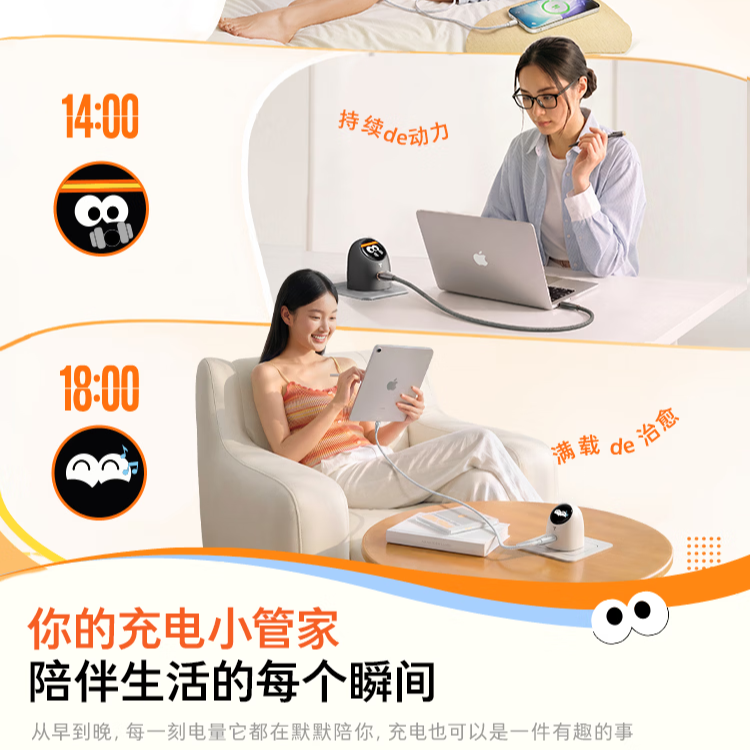 购物之前要识货 正品保障|平台比价|售后无忧
