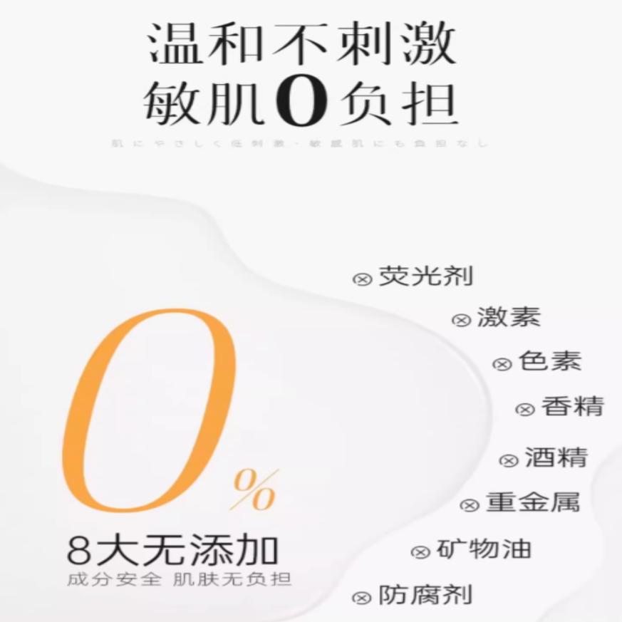 购物之前要识货 正品保障|平台比价|售后无忧