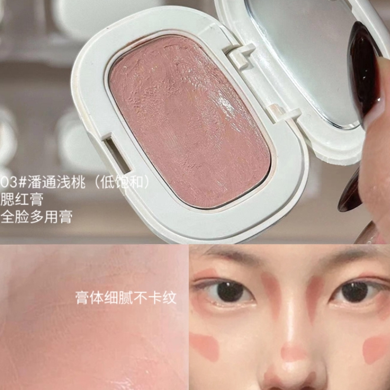 购物之前要识货 正品保障|平台比价|售后无忧