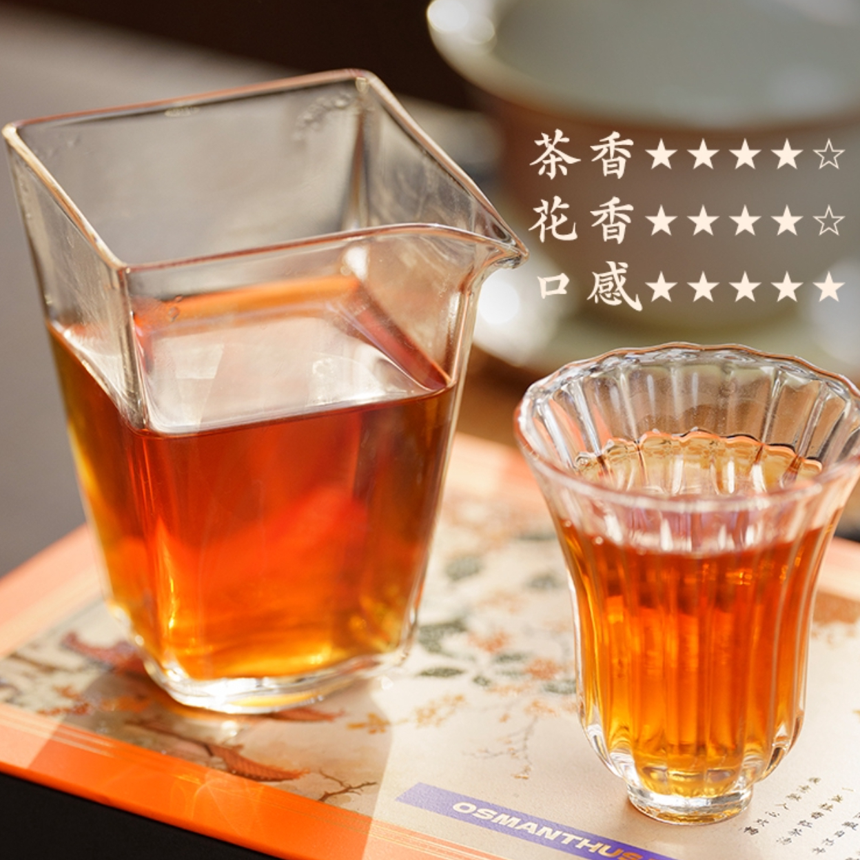 购物之前要识货 正品保障|平台比价|售后无忧