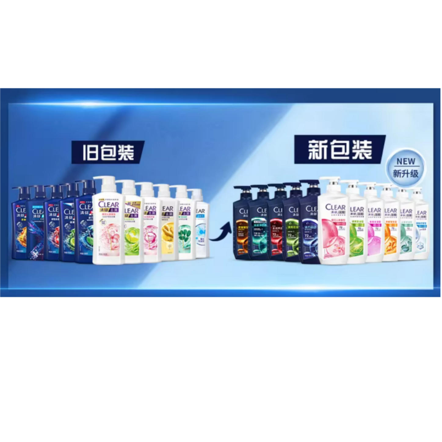 购物之前要识货 正品保障|平台比价|售后无忧