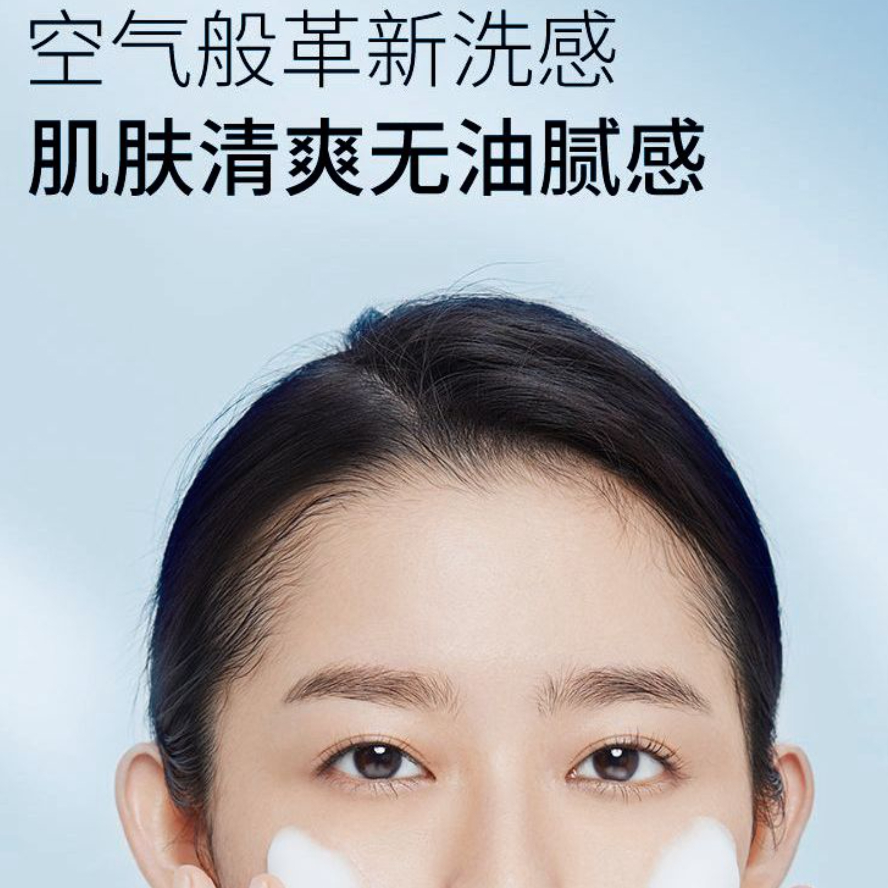 购物之前要识货 正品保障|平台比价|售后无忧