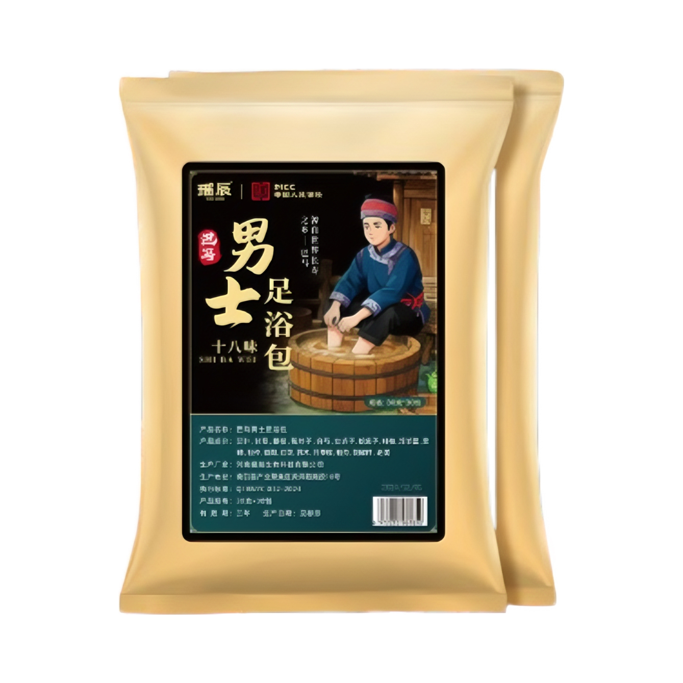 推荐商品：【男士专用】瑶辰 温肾升阳固本泡脚包 祛湿驱寒