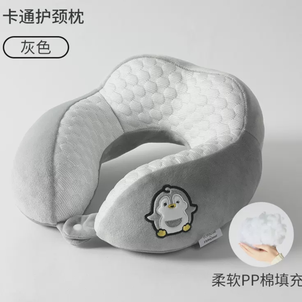 推荐商品：TOPENTAR 1028 卡通豆豆绒双面料款 PP棉 U型枕 长途旅行汽车出差坐车办公室护颈