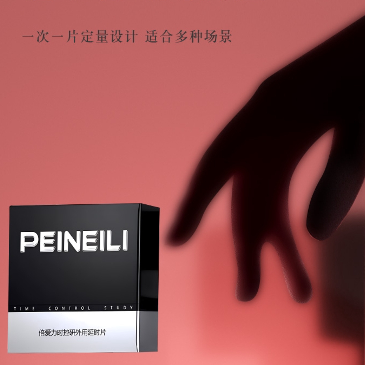 购物之前要识货 正品保障|平台比价|售后无忧