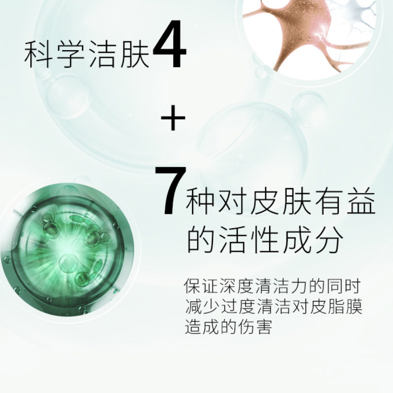 购物之前要识货 正品保障|平台比价|售后无忧