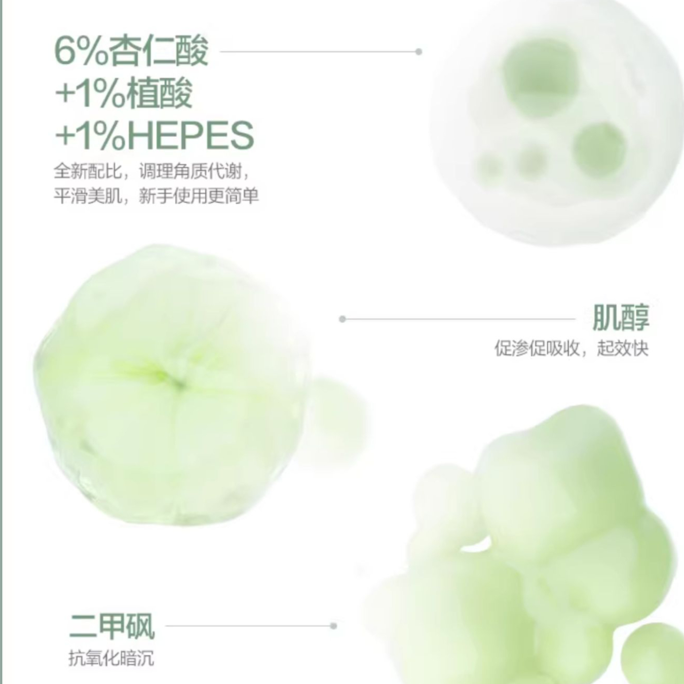 购物之前要识货 正品保障|平台比价|售后无忧