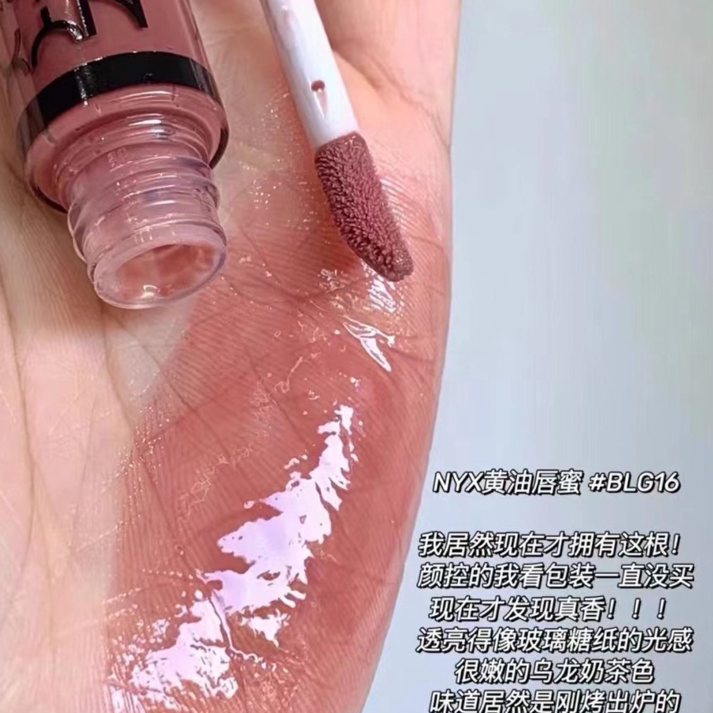购物之前要识货 正品保障|平台比价|售后无忧
