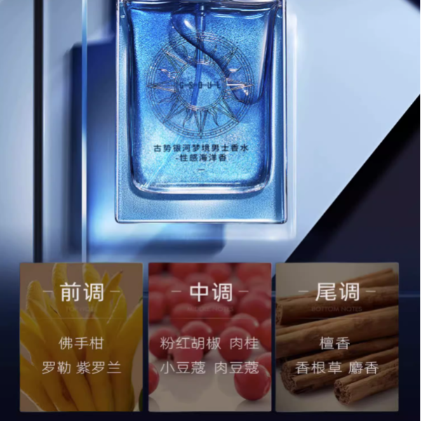 购物之前要识货 正品保障|平台比价|售后无忧