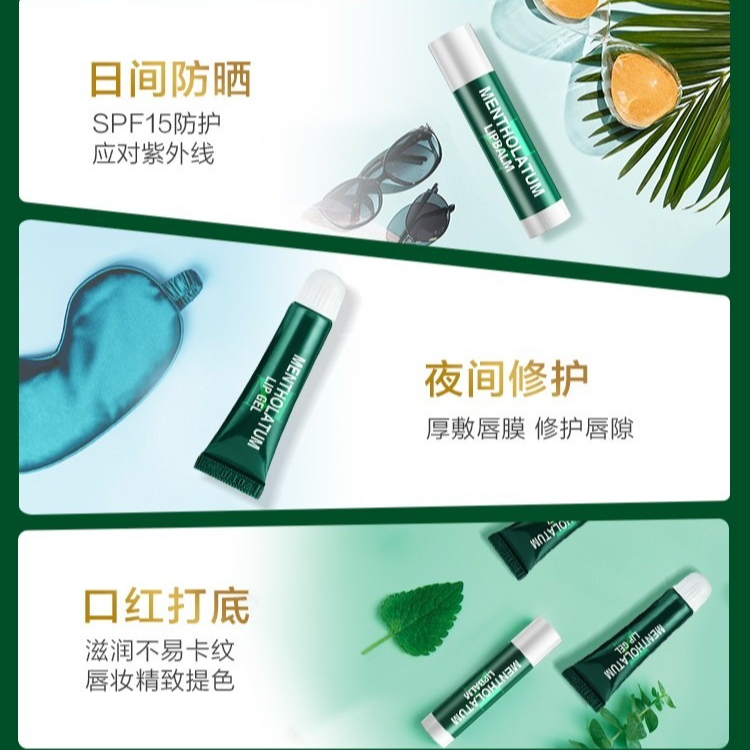 购物之前要识货 正品保障|平台比价|售后无忧