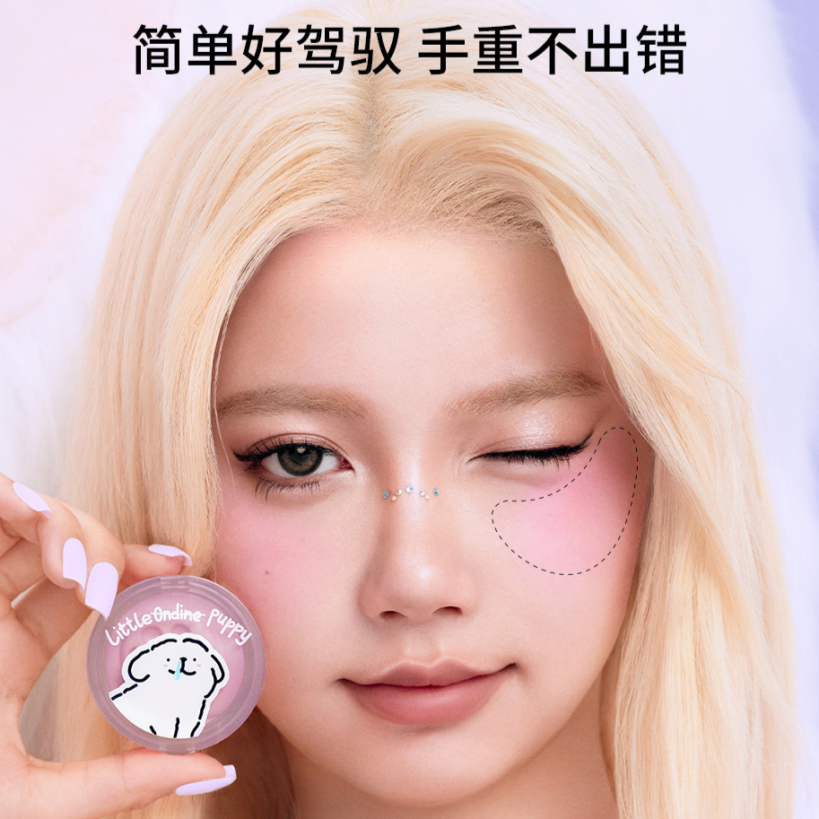 购物之前要识货 正品保障|平台比价|售后无忧