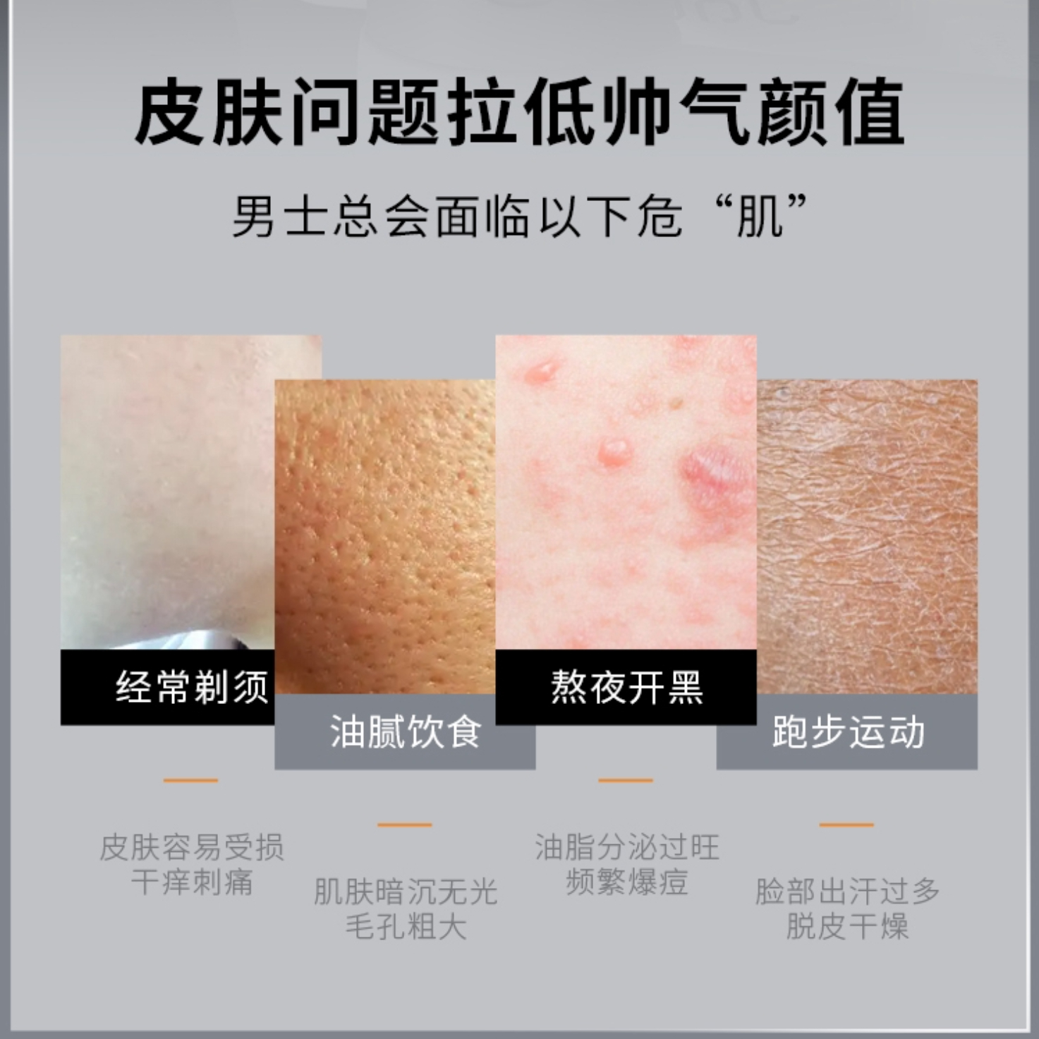 购物之前要识货 正品保障|平台比价|售后无忧