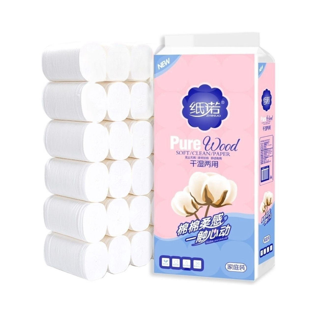 推荐商品：纸诺 干湿两用 5层无芯卷纸