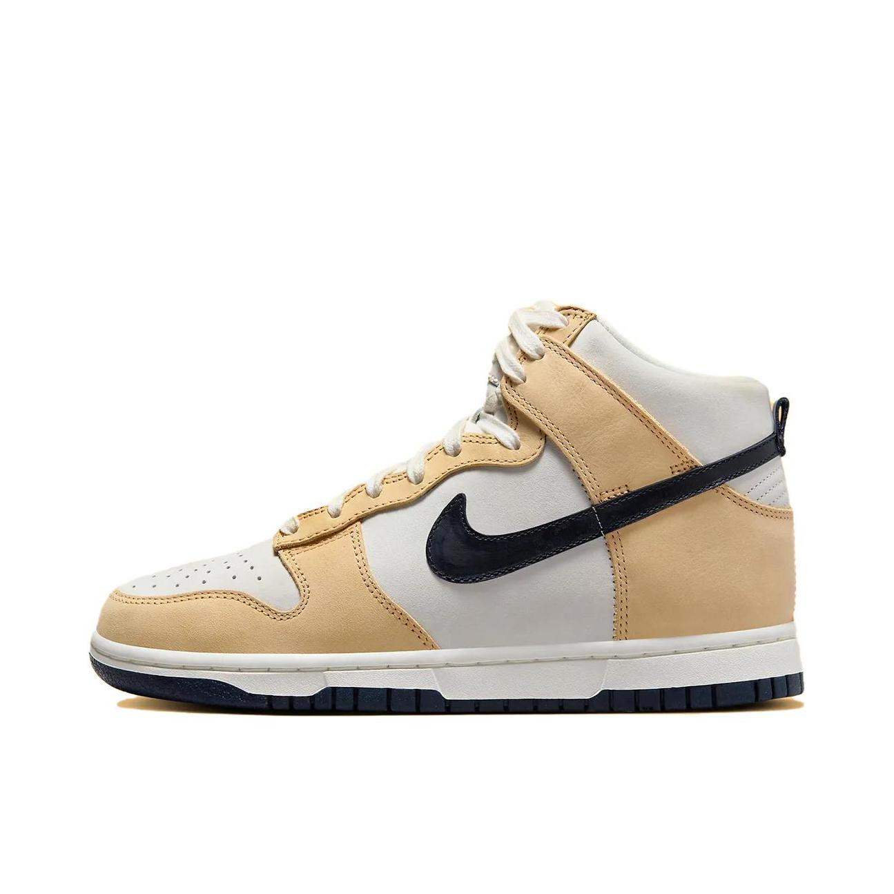 推荐商品：Nike Dunk 板鞋 经典复古百搭 黄色/白色