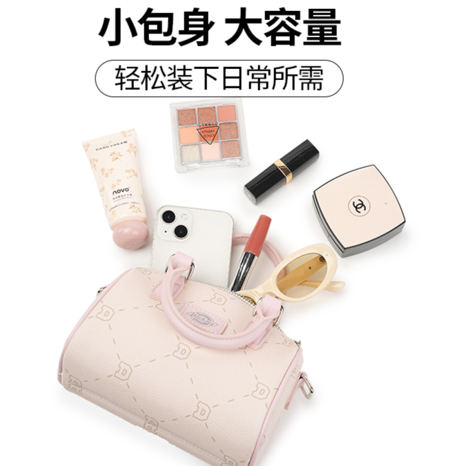 购物之前要识货 正品保障|平台比价|售后无忧