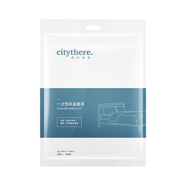 推荐商品：CITYTHERE/都市彼岸 SMMS无纺布 便捷一次性床品 旅行出差一次性床单被罩