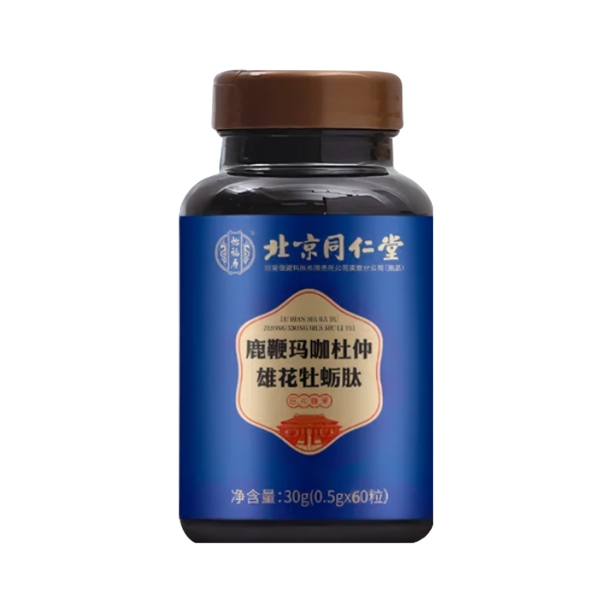 推荐商品：北京同仁堂 鹿鞭玛咖杜仲雄花牡蛎肽 压片糖果男性口服用品