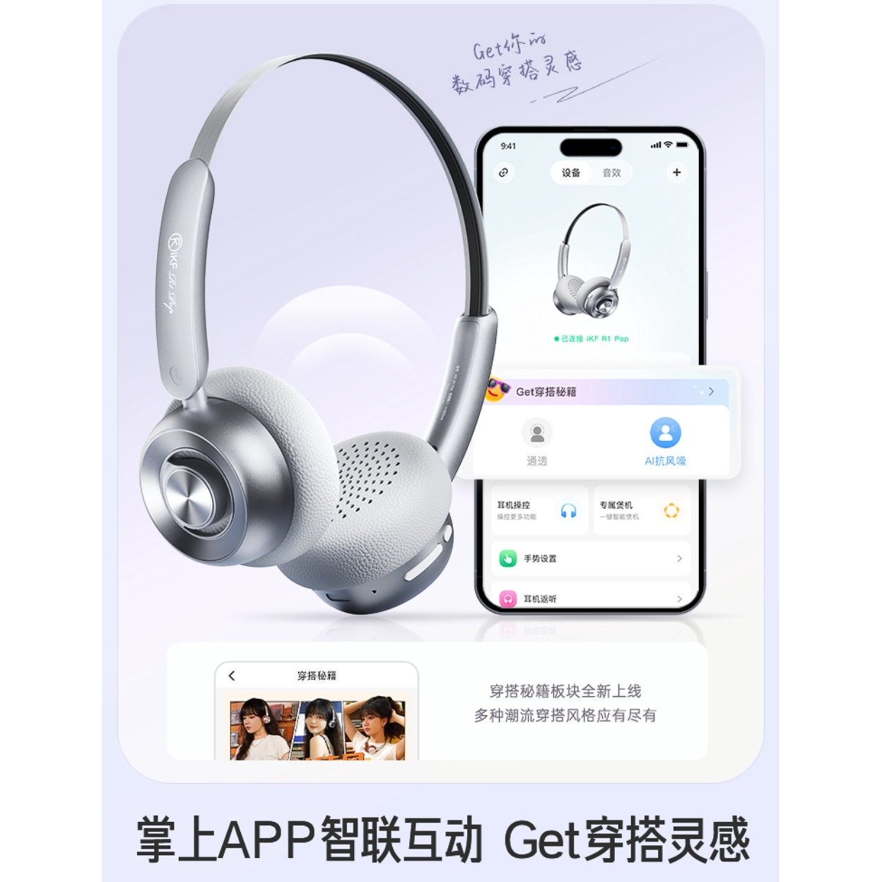 购物之前要识货 正品保障|平台比价|售后无忧