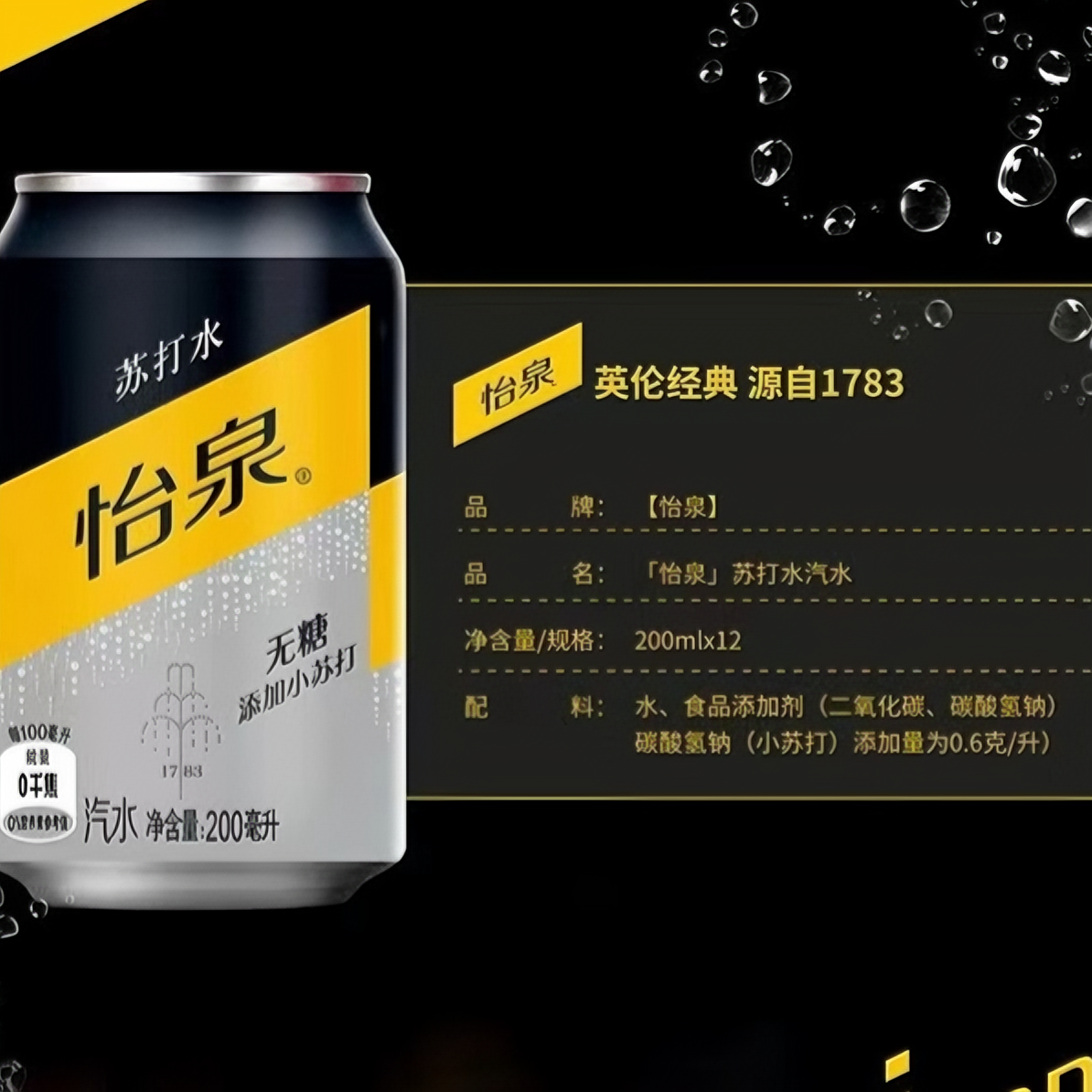 购物之前要识货 正品保障|平台比价|售后无忧