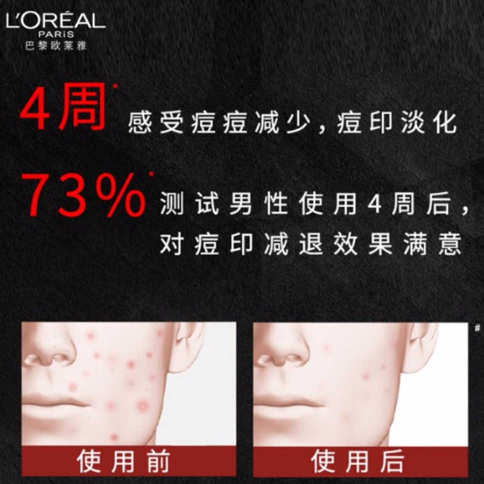购物之前要识货 正品保障|平台比价|售后无忧