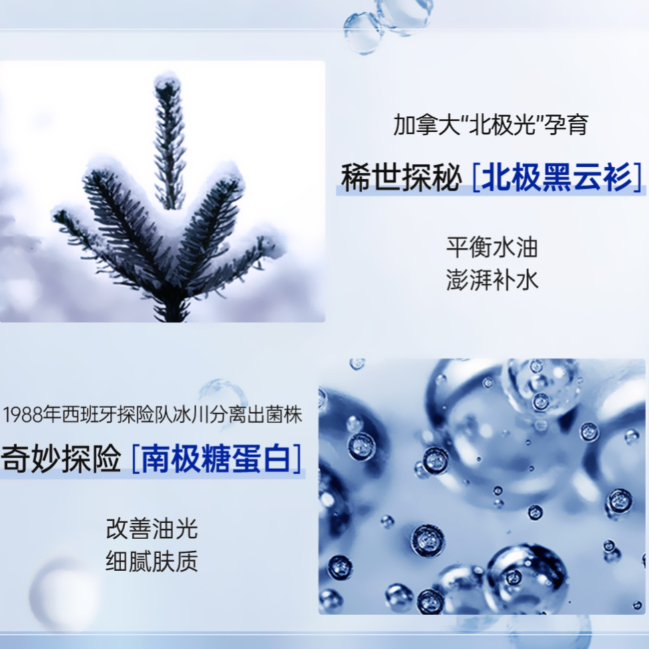 购物之前要识货 正品保障|平台比价|售后无忧