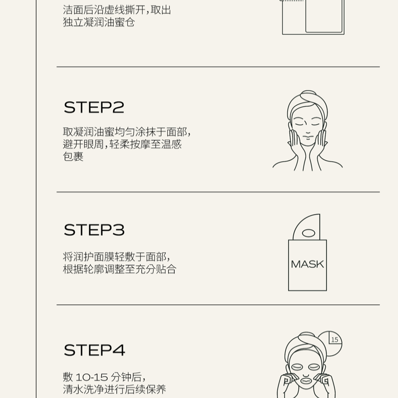 购物之前要识货 正品保障|平台比价|售后无忧