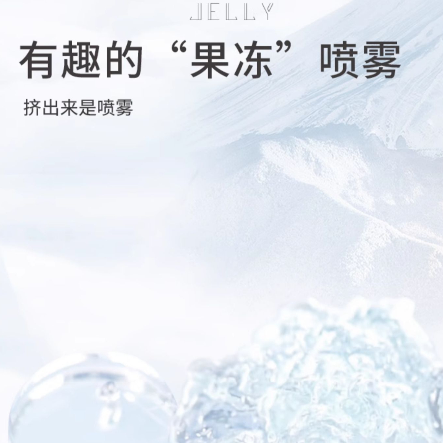 购物之前要识货 正品保障|平台比价|售后无忧