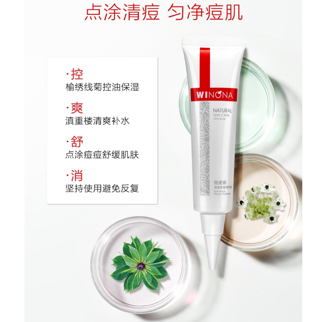 购物之前要识货 正品保障|平台比价|售后无忧