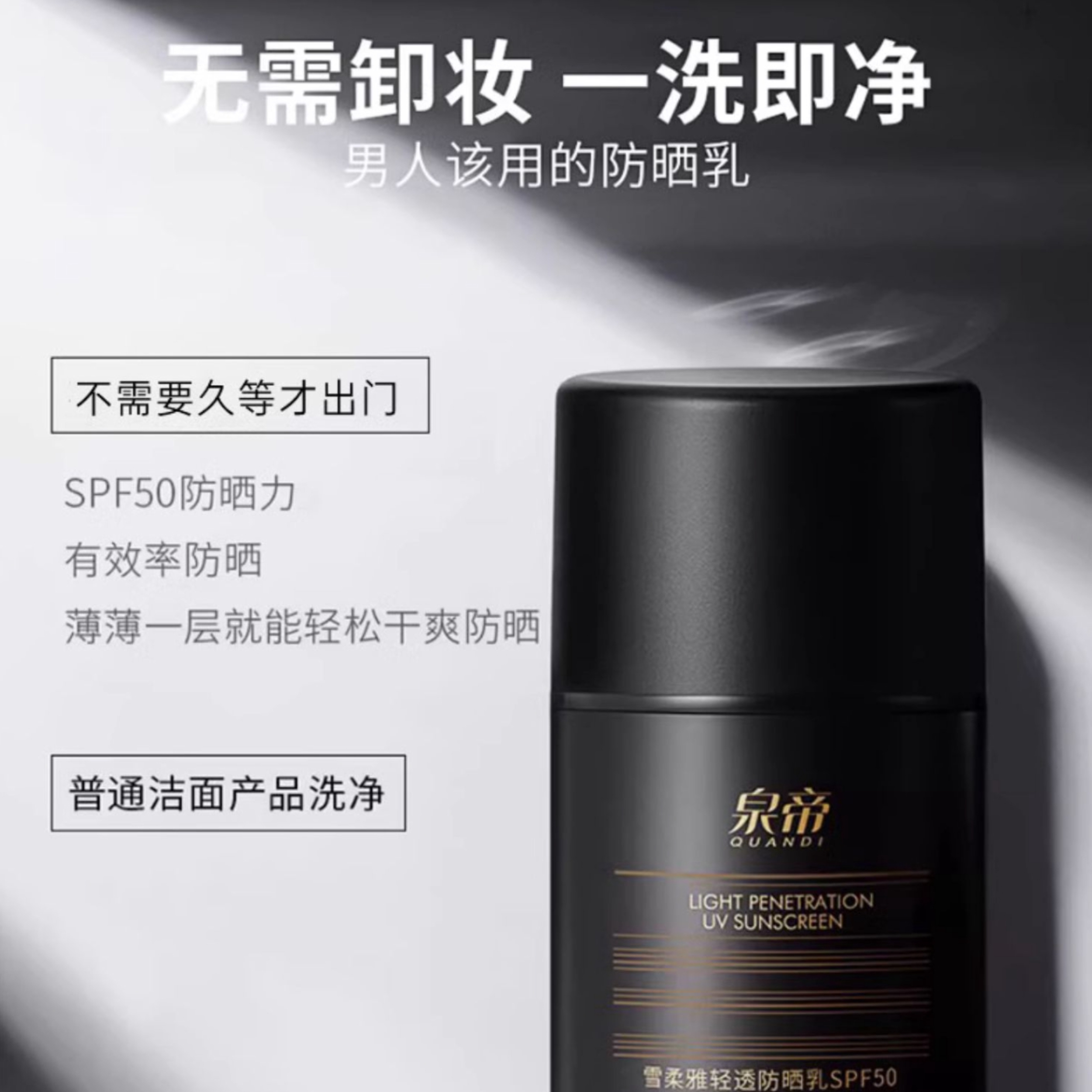 购物之前要识货 正品保障|平台比价|售后无忧