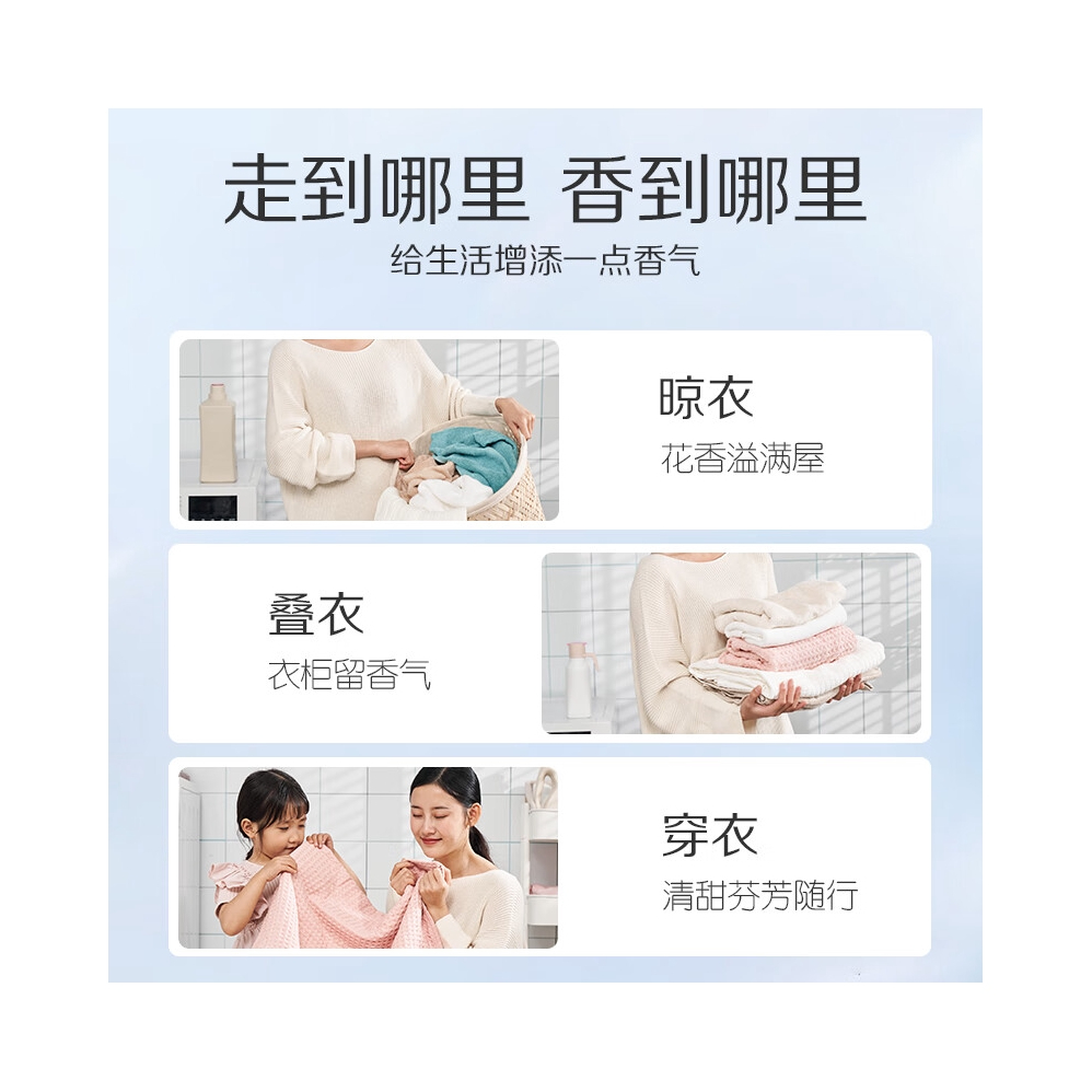 购物之前要识货 正品保障|平台比价|售后无忧