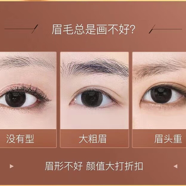 购物之前要识货 正品保障|平台比价|售后无忧