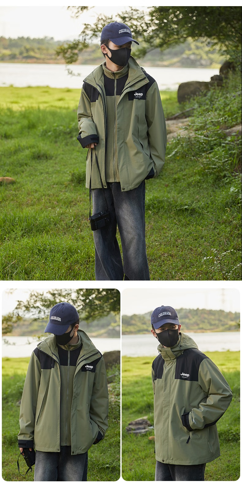 识货商品介绍图