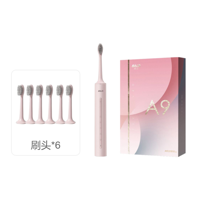 推荐商品:BAIR/拜尔 A9 成人款 电动牙刷 智能声波杀菌消毒 软毛 防水 深层清洁 充电式