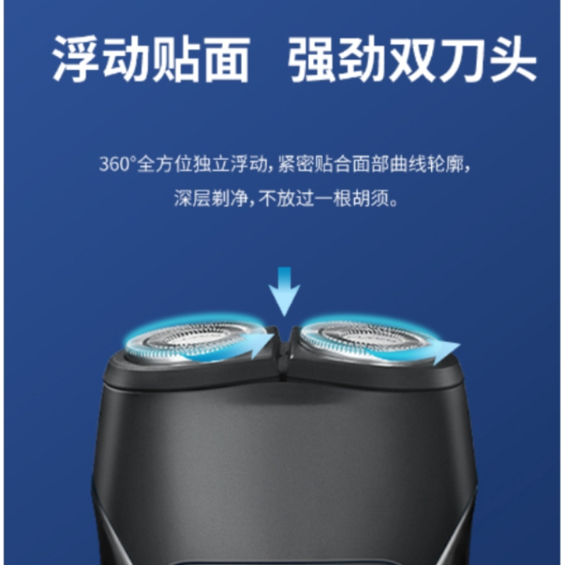 购物之前要识货 正品保障|平台比价|售后无忧