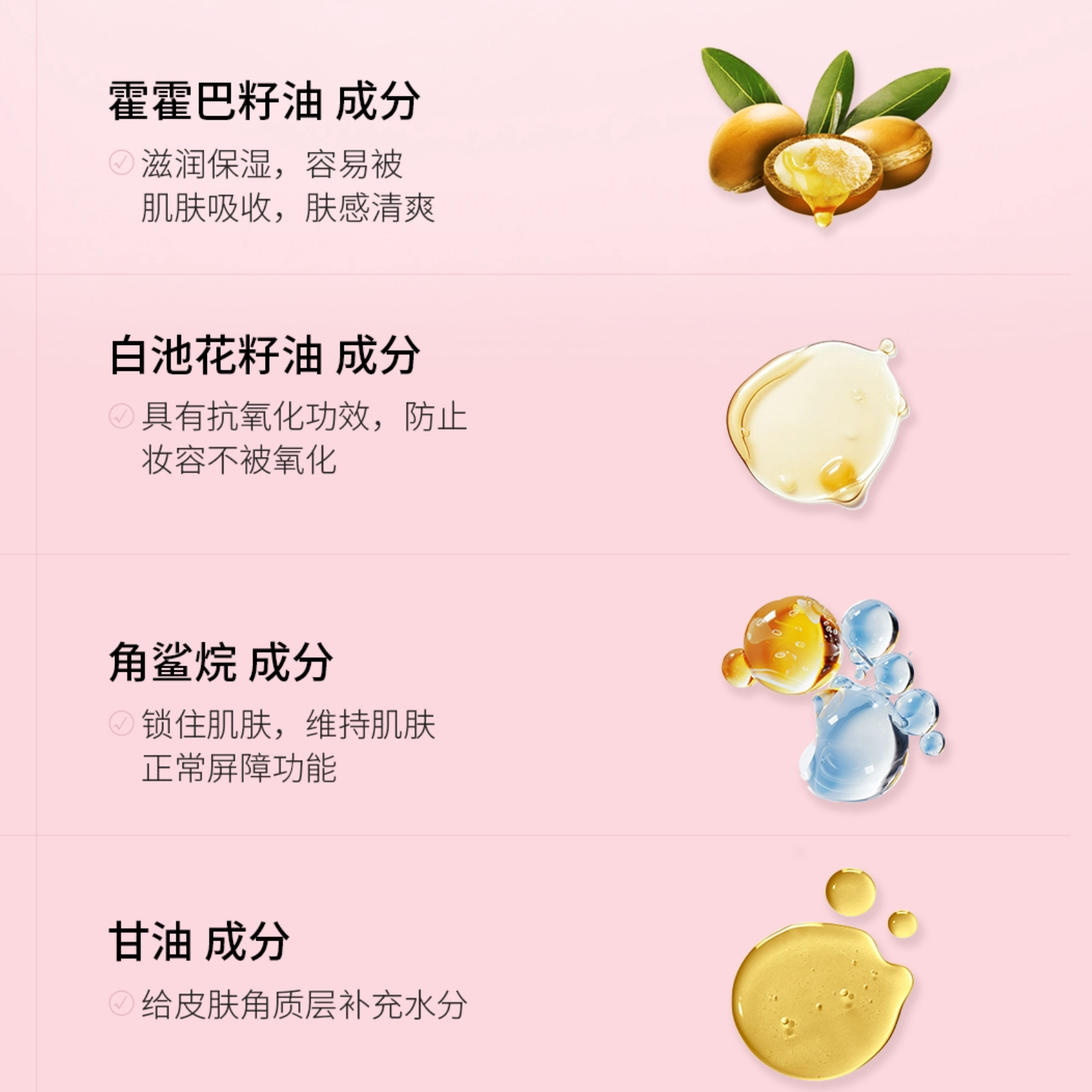 购物之前要识货 正品保障|平台比价|售后无忧