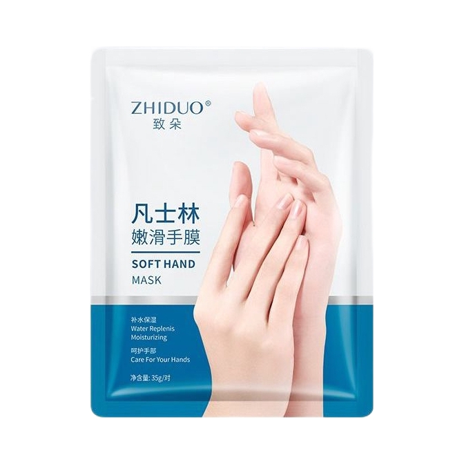 推荐商品：ZHIDUO/致朵 美白滋养补水保湿滋润修护手膜 防裂去角质去死皮淡化手纹